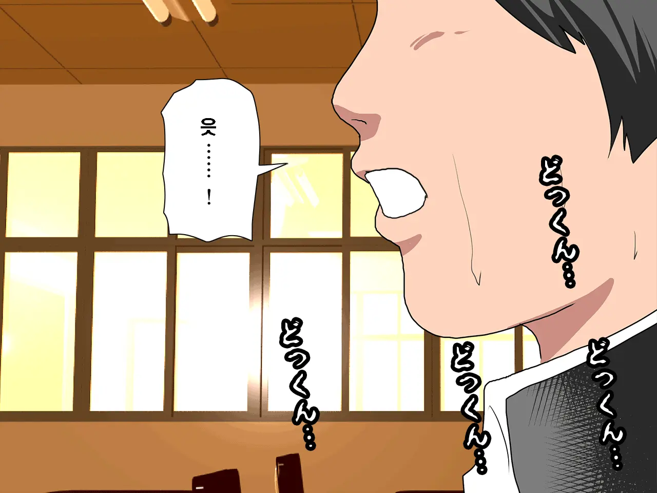 Saimin Seikyouiku 3